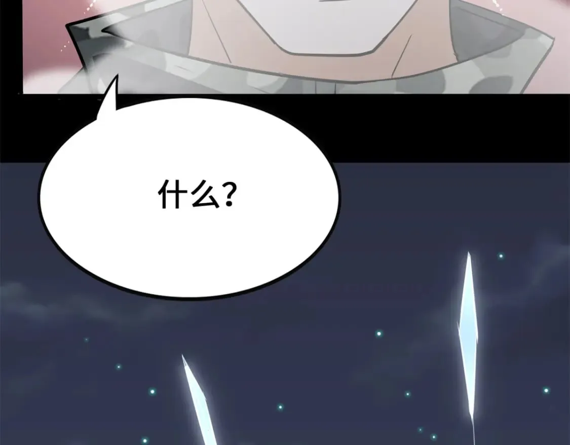 464 第51页