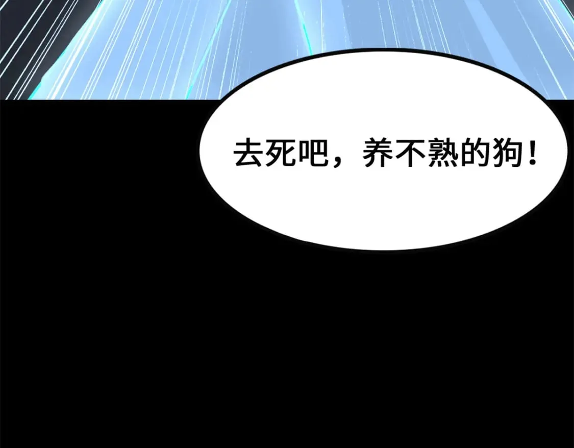 464 第62页