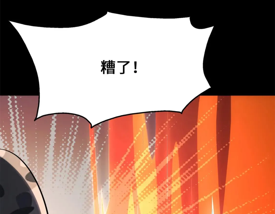 464 第63页