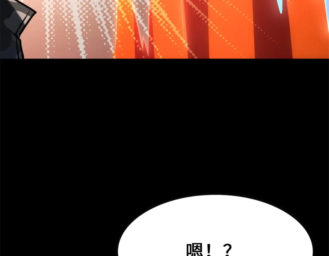 464 第66页
