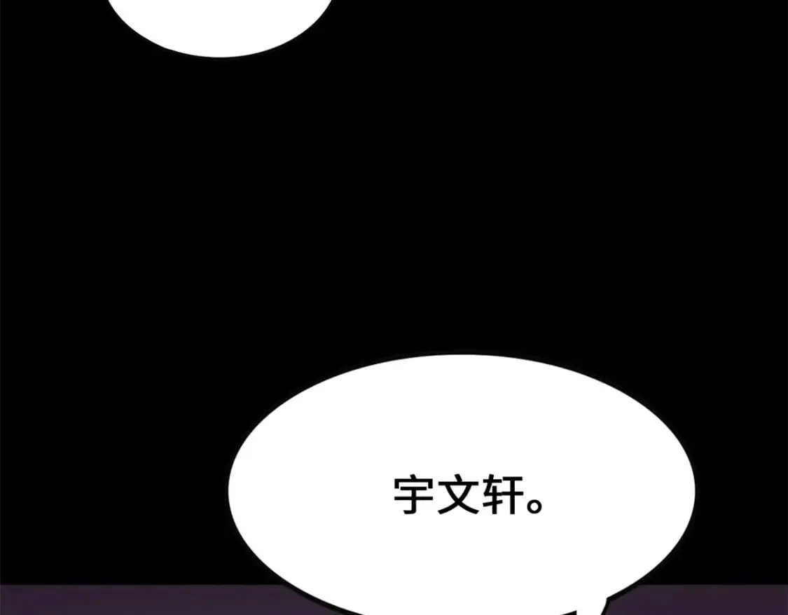 464 第75页