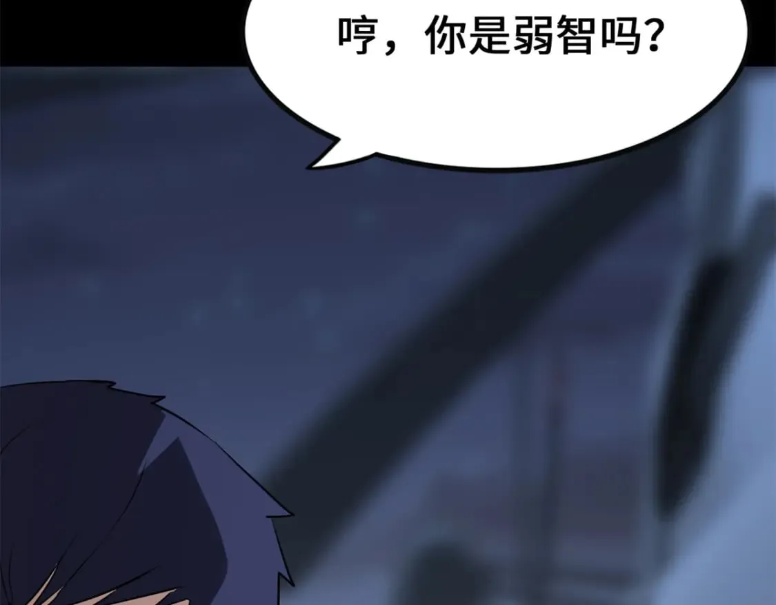 464 第86页