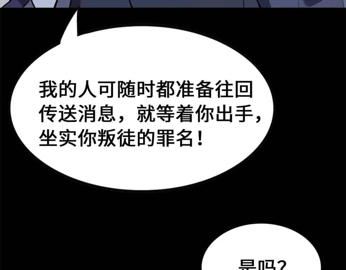 464 第89页