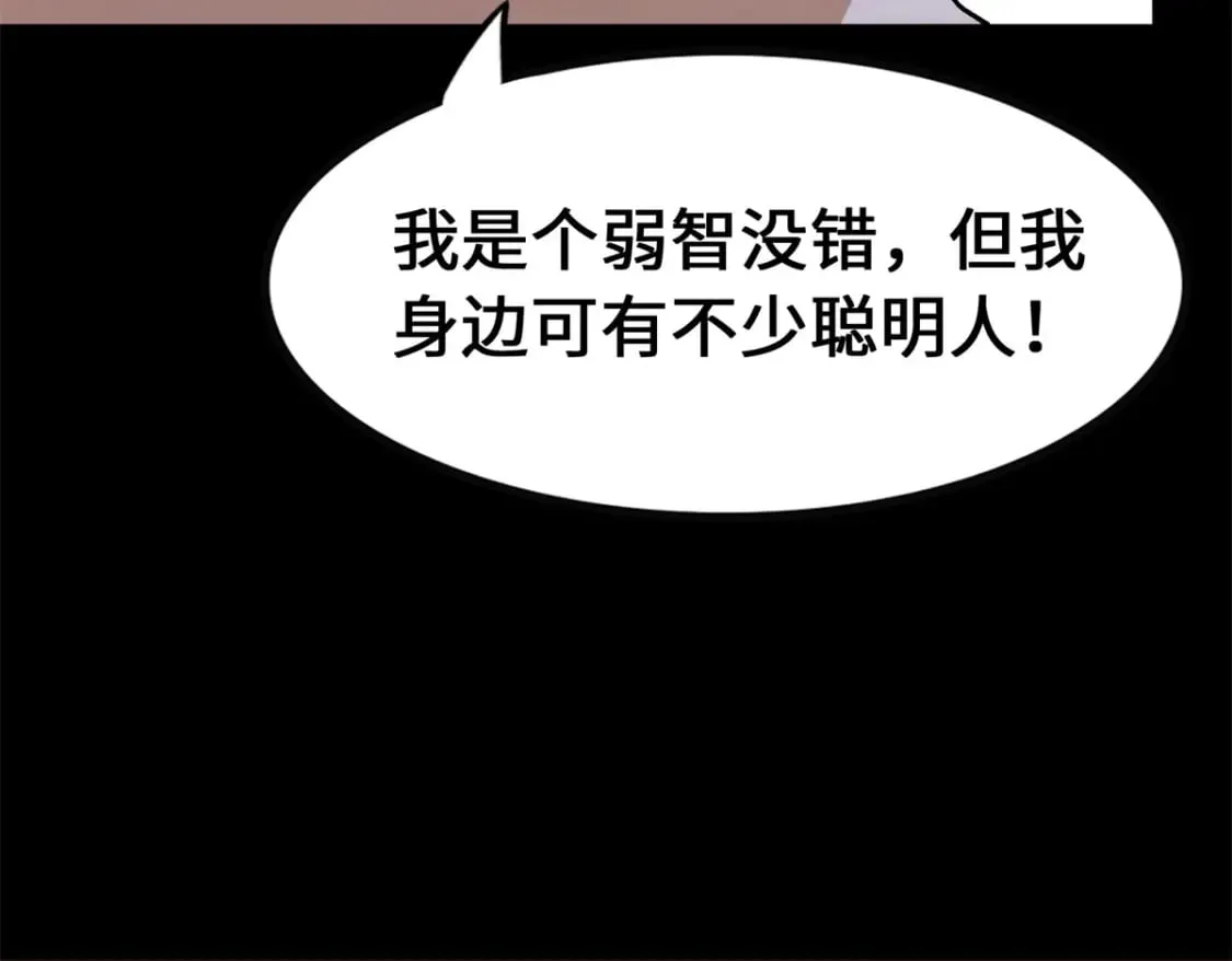 464 第92页