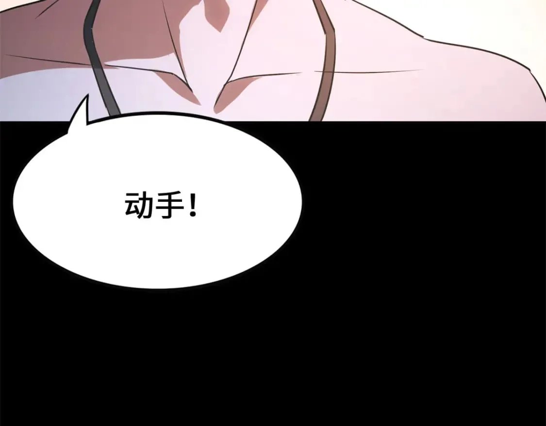 464 第95页