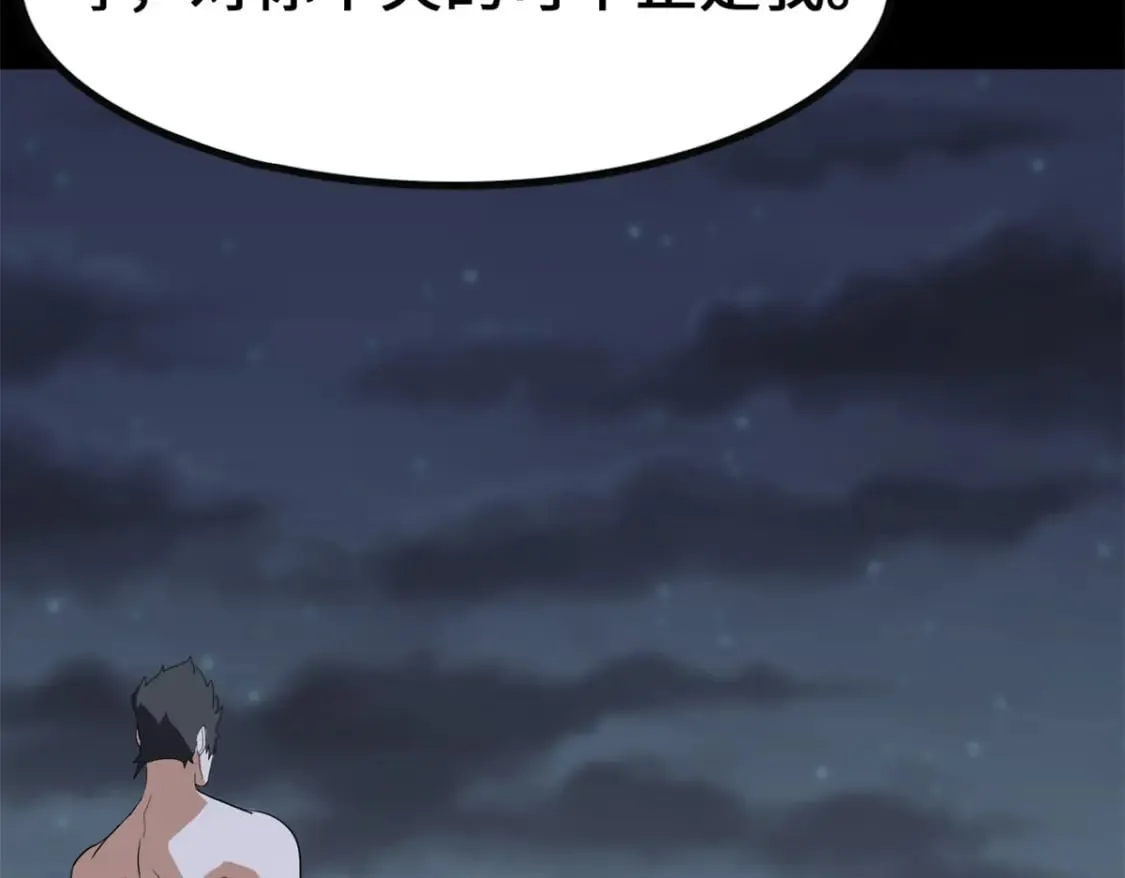 464 第107页