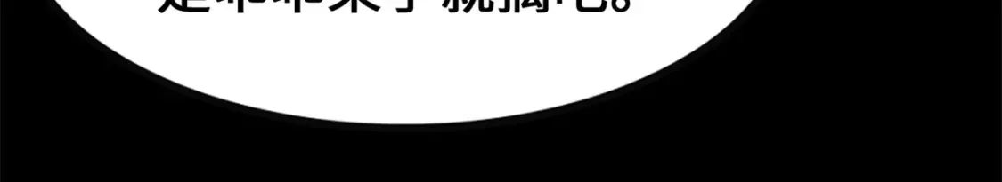464 第114页