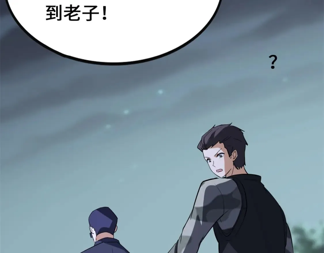 464 第119页