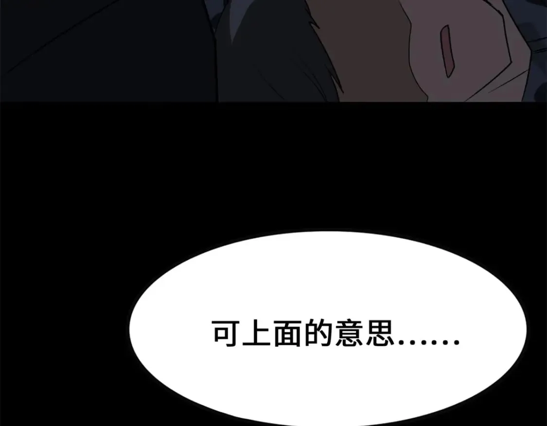 464 第122页