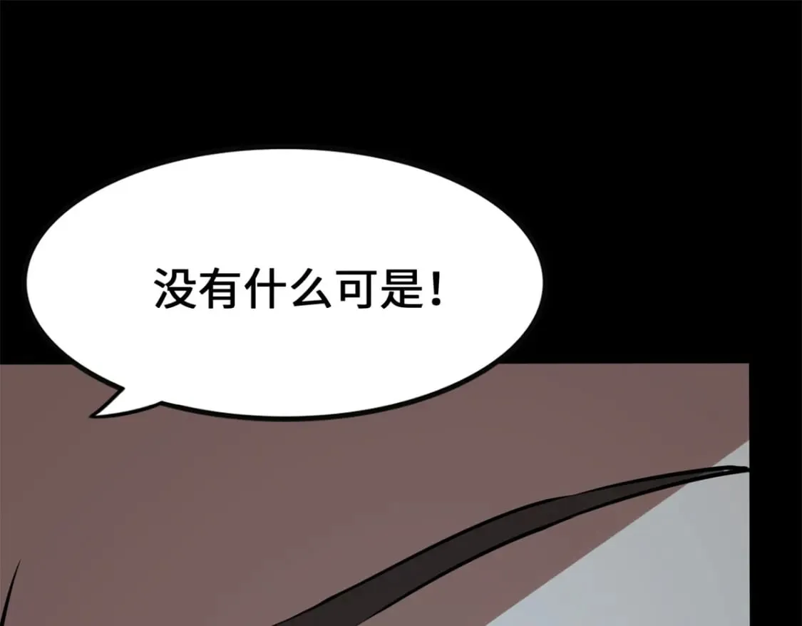 464 第124页