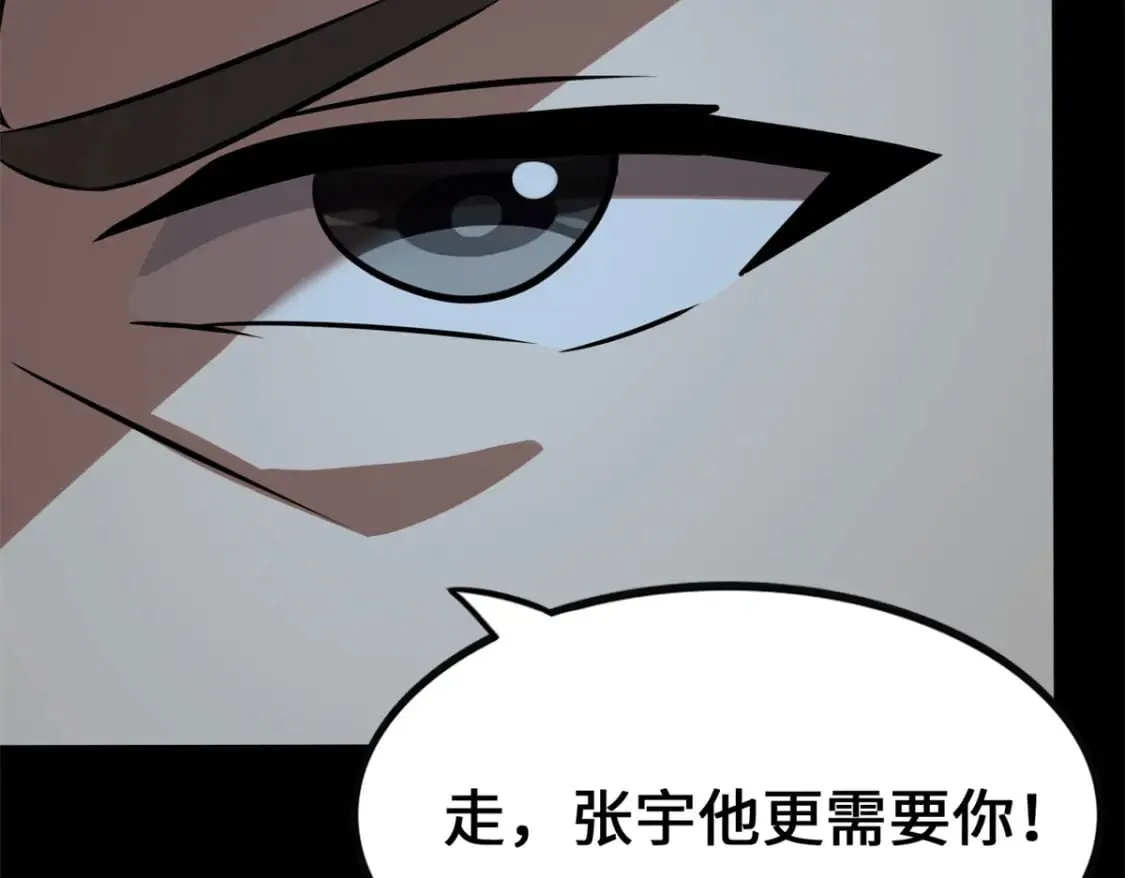 464 第125页