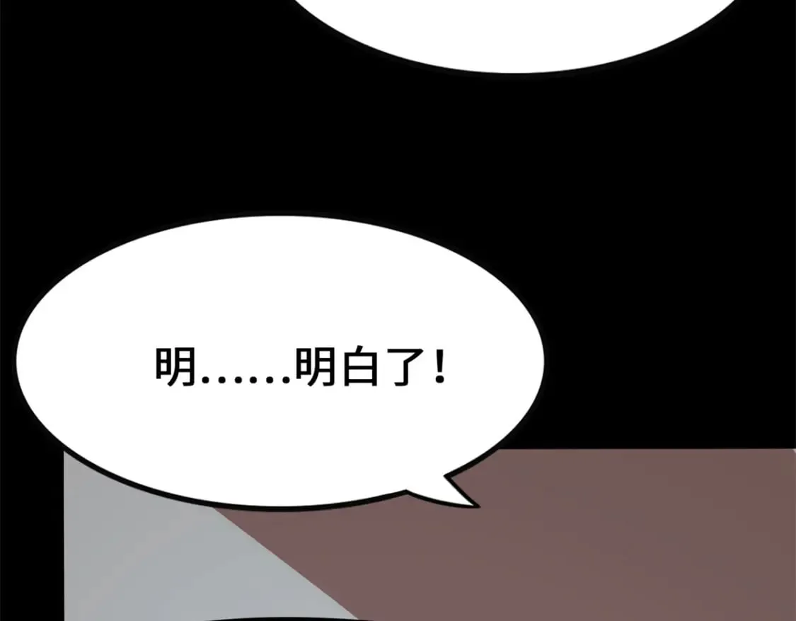 464 第127页