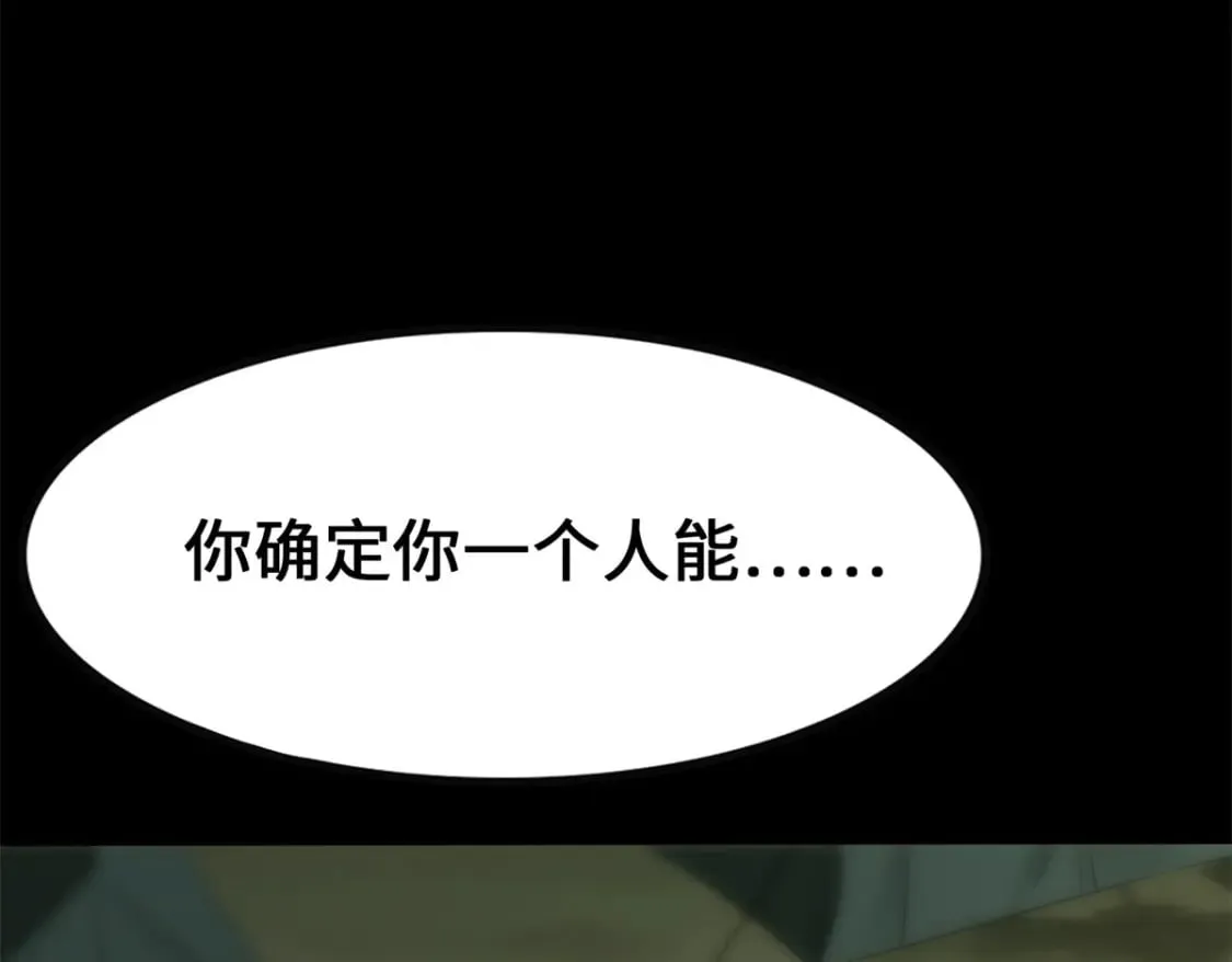 464 第130页