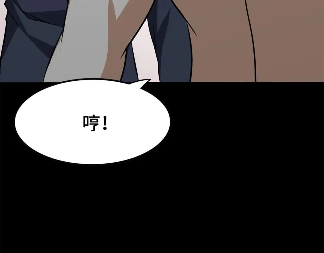 464 第139页