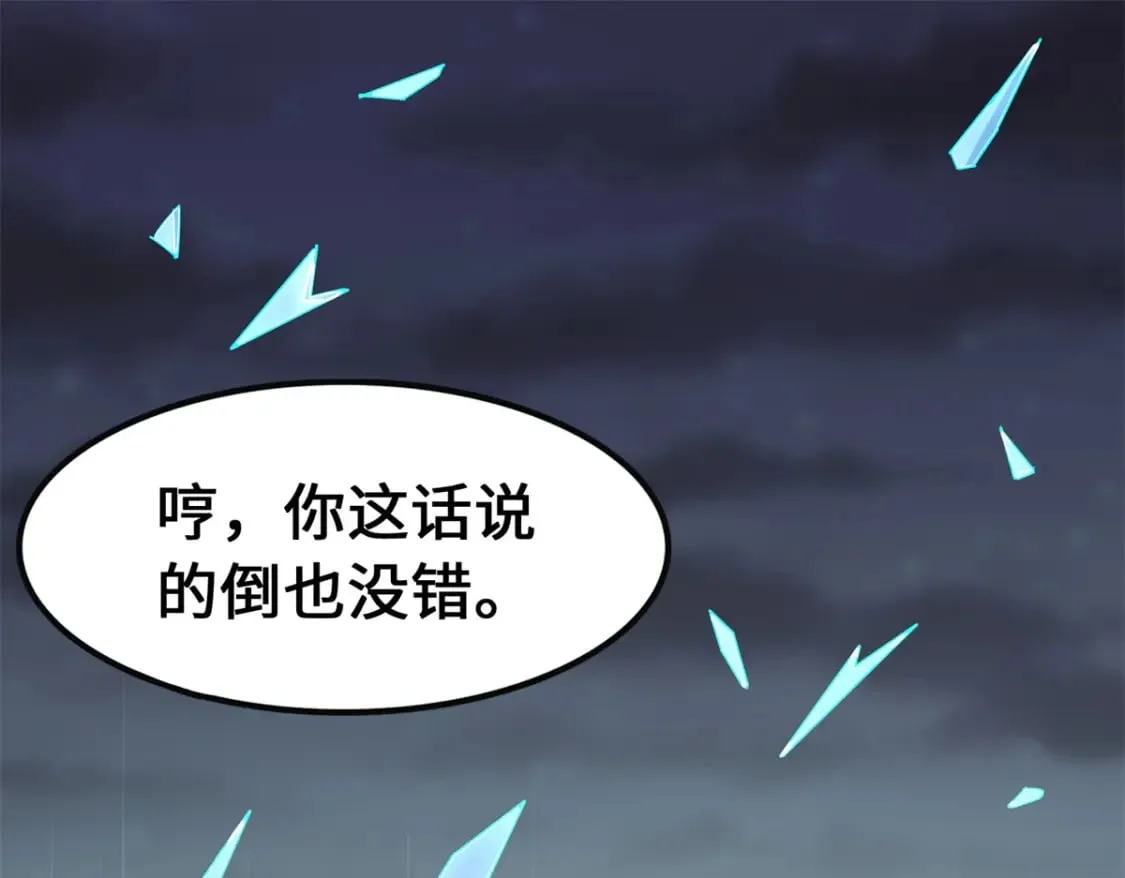 464 第141页