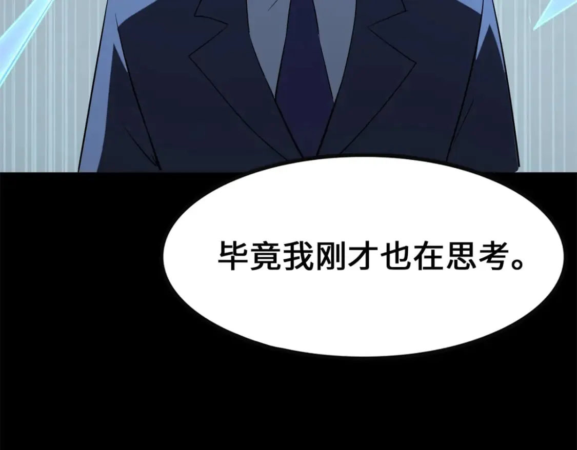 464 第143页