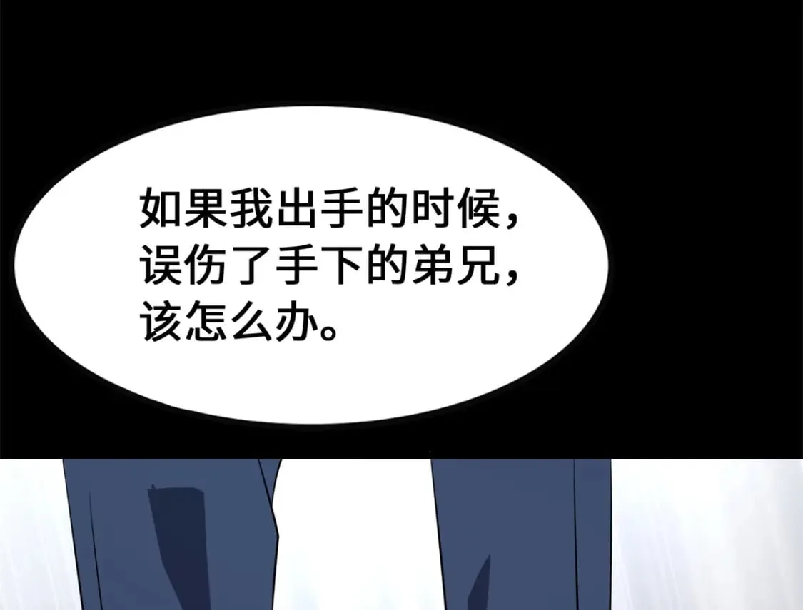 464 第144页