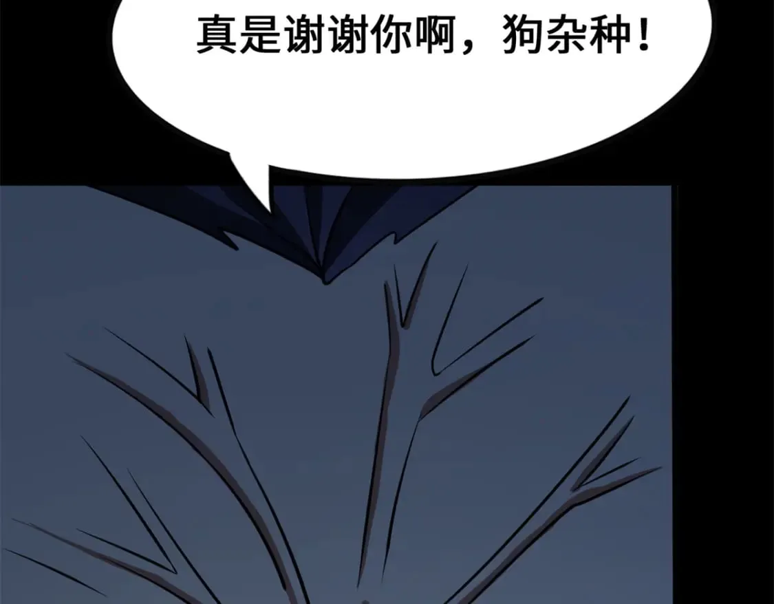 464 第147页