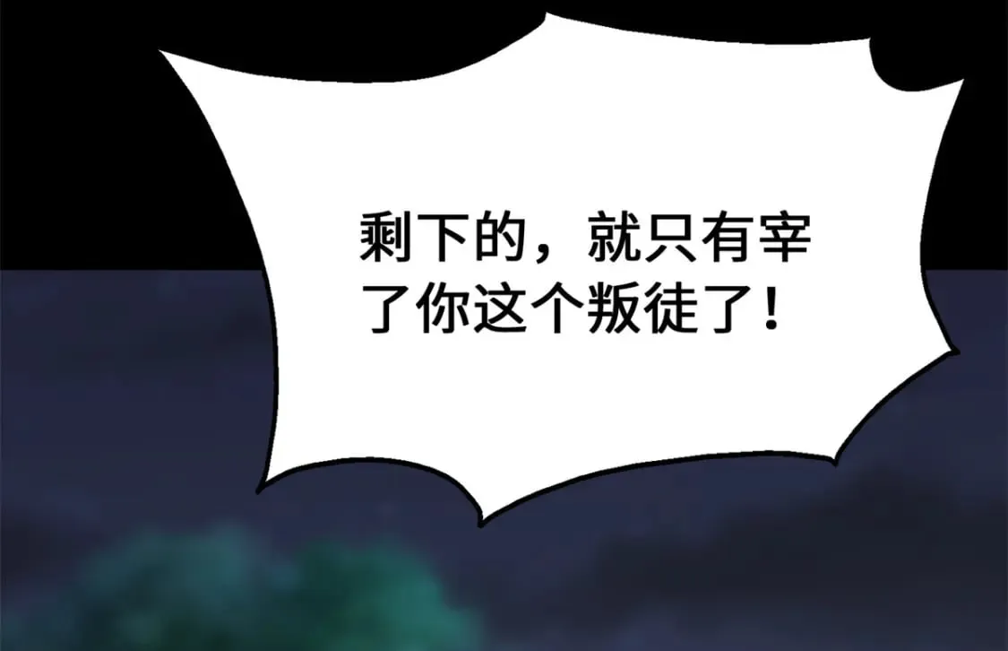464 第151页