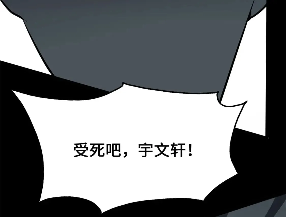 464 第157页
