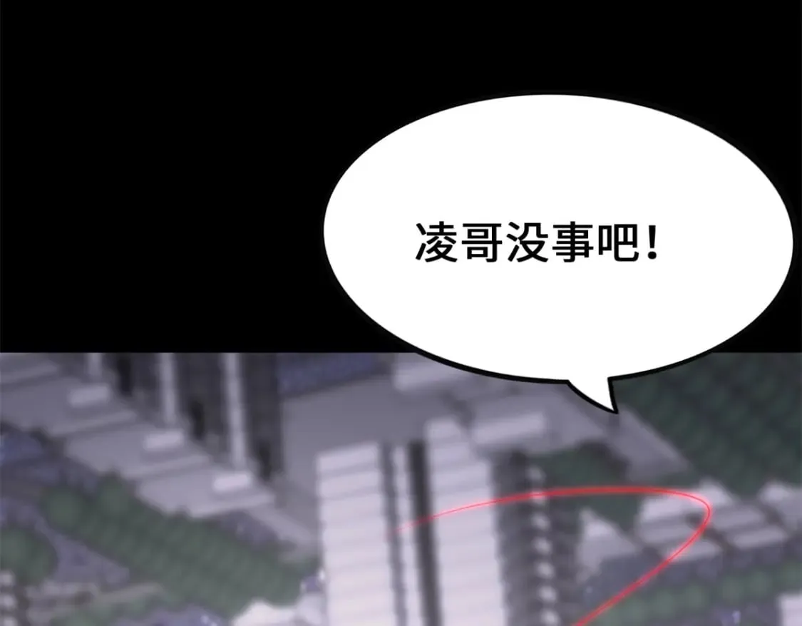 464 第212页