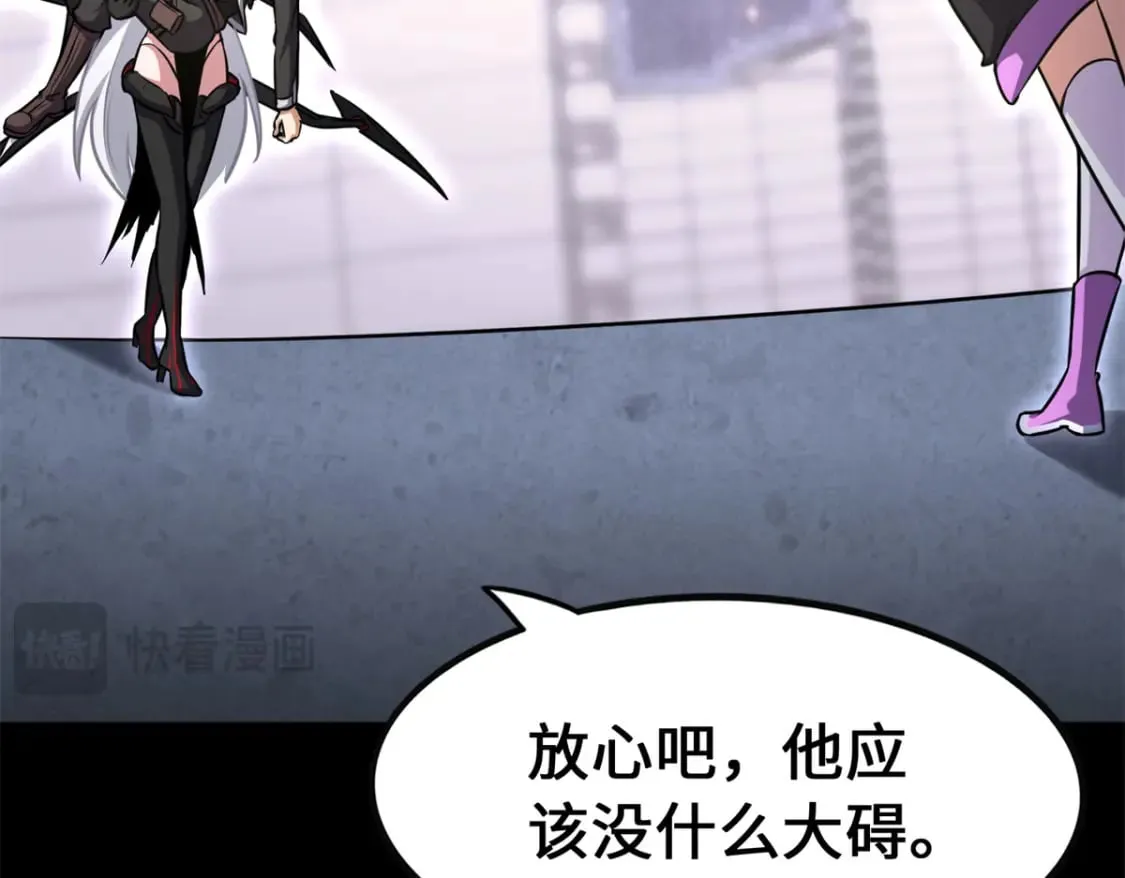 464 第215页