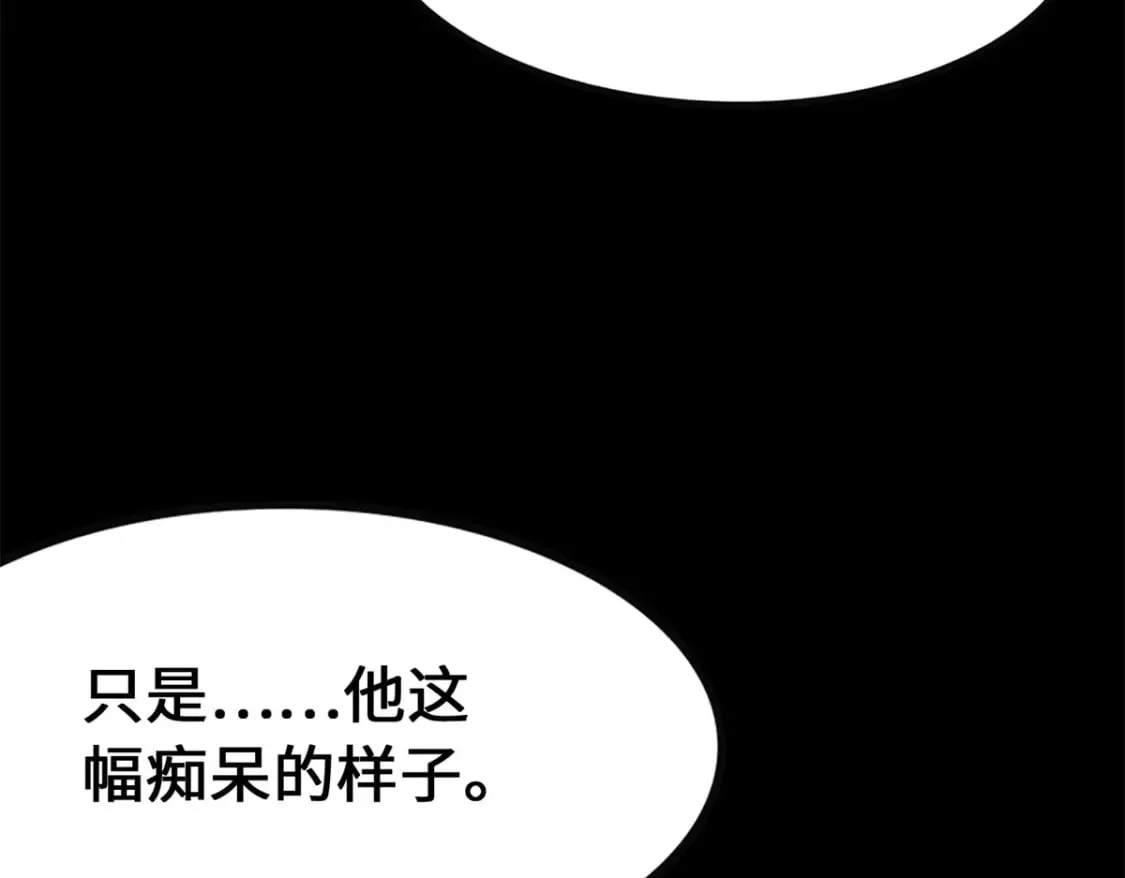 464 第216页