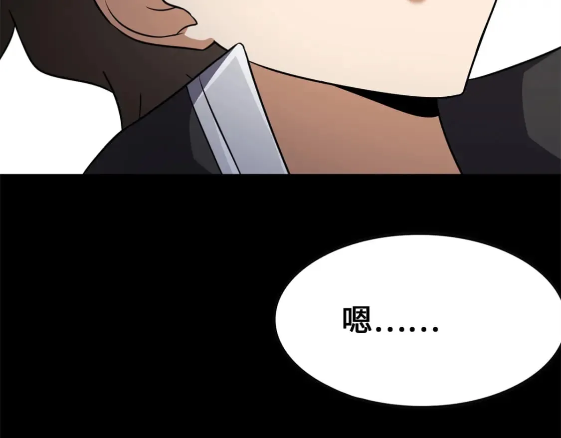 464 第219页
