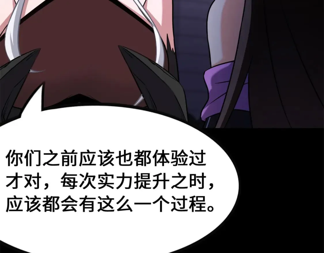 464 第224页