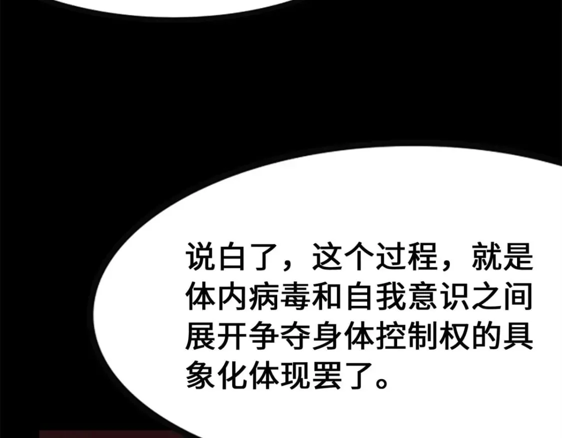 464 第225页