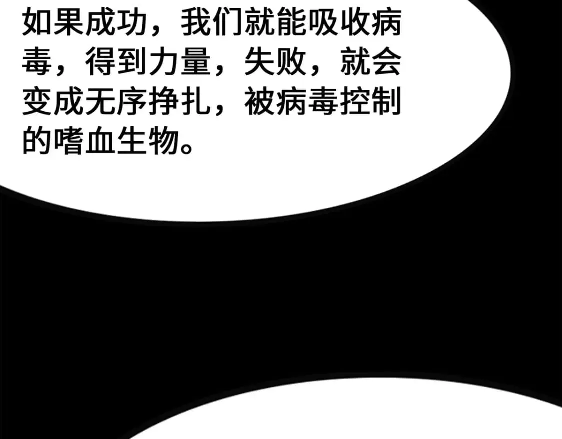 464 第230页