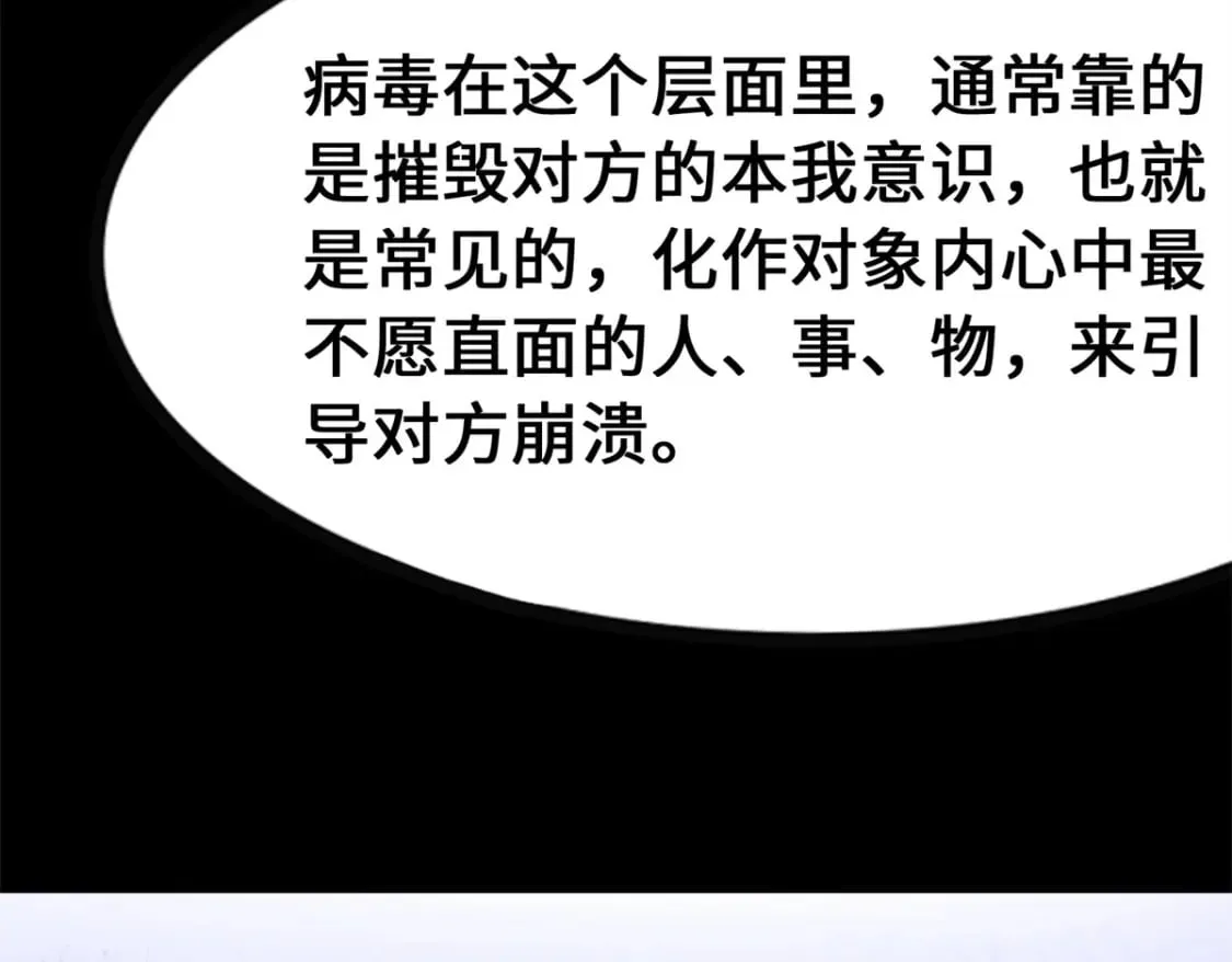 464 第231页
