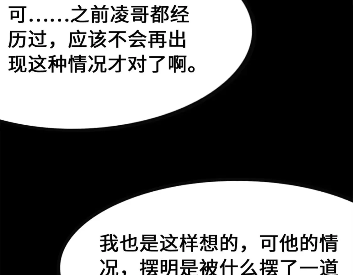 464 第235页