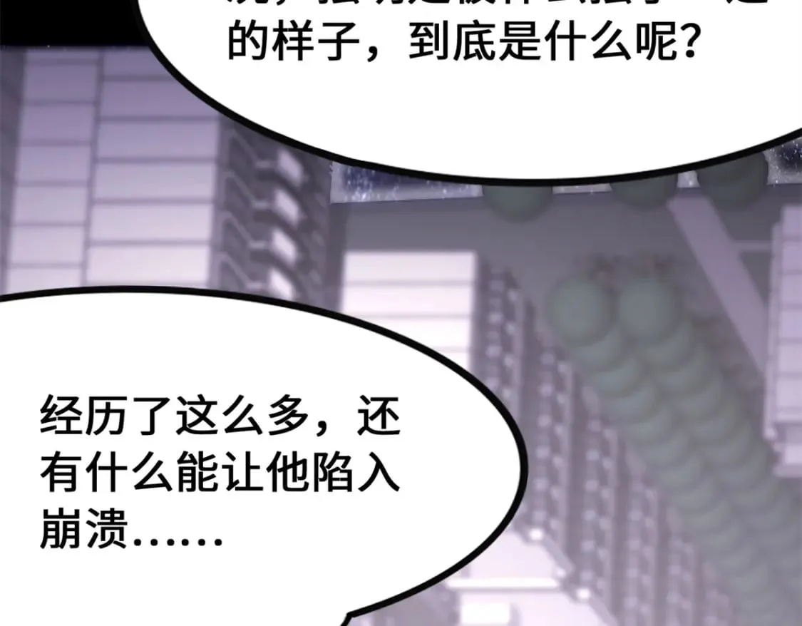 464 第236页