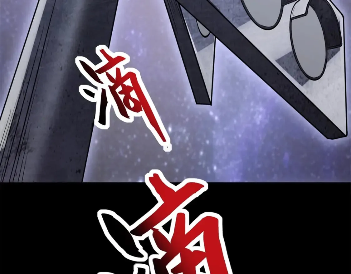 464 第251页