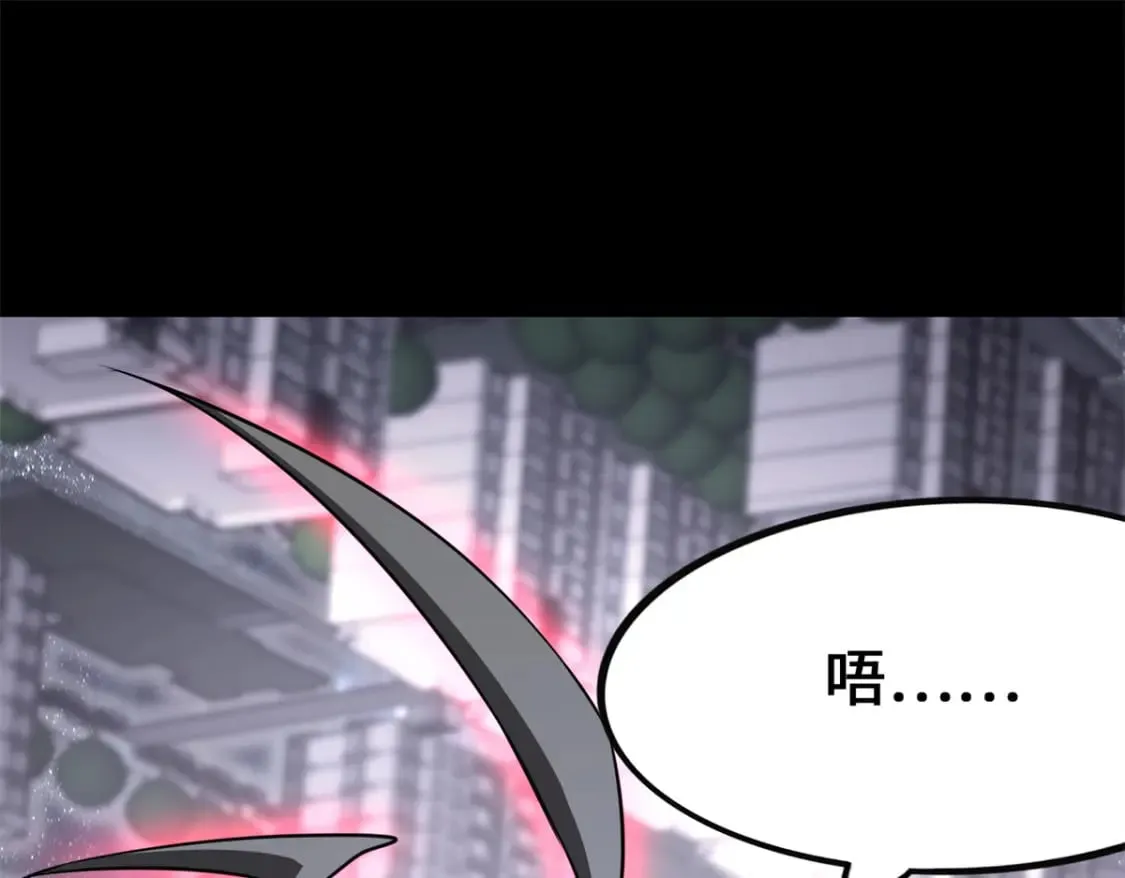 464 第265页