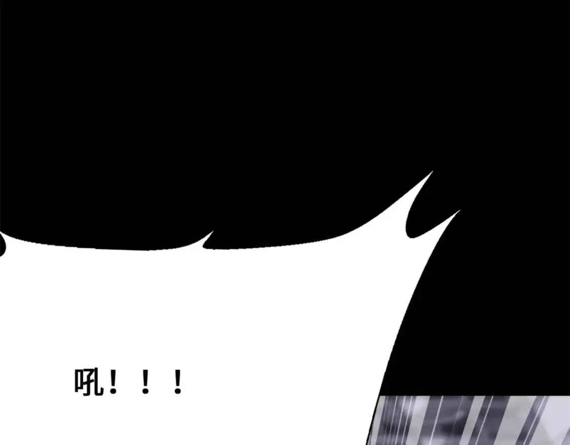 464 第269页