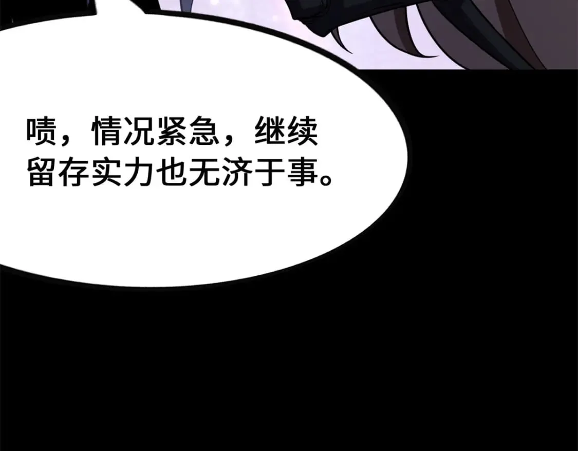 464 第282页