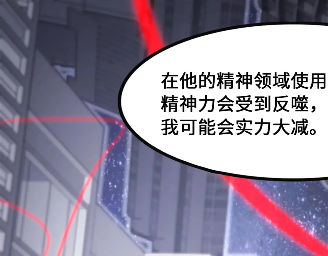 464 第284页