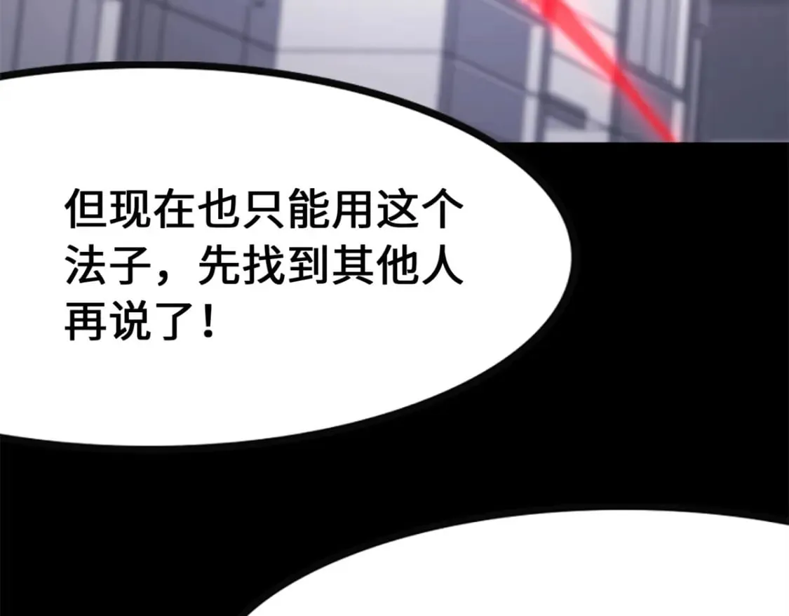 464 第287页
