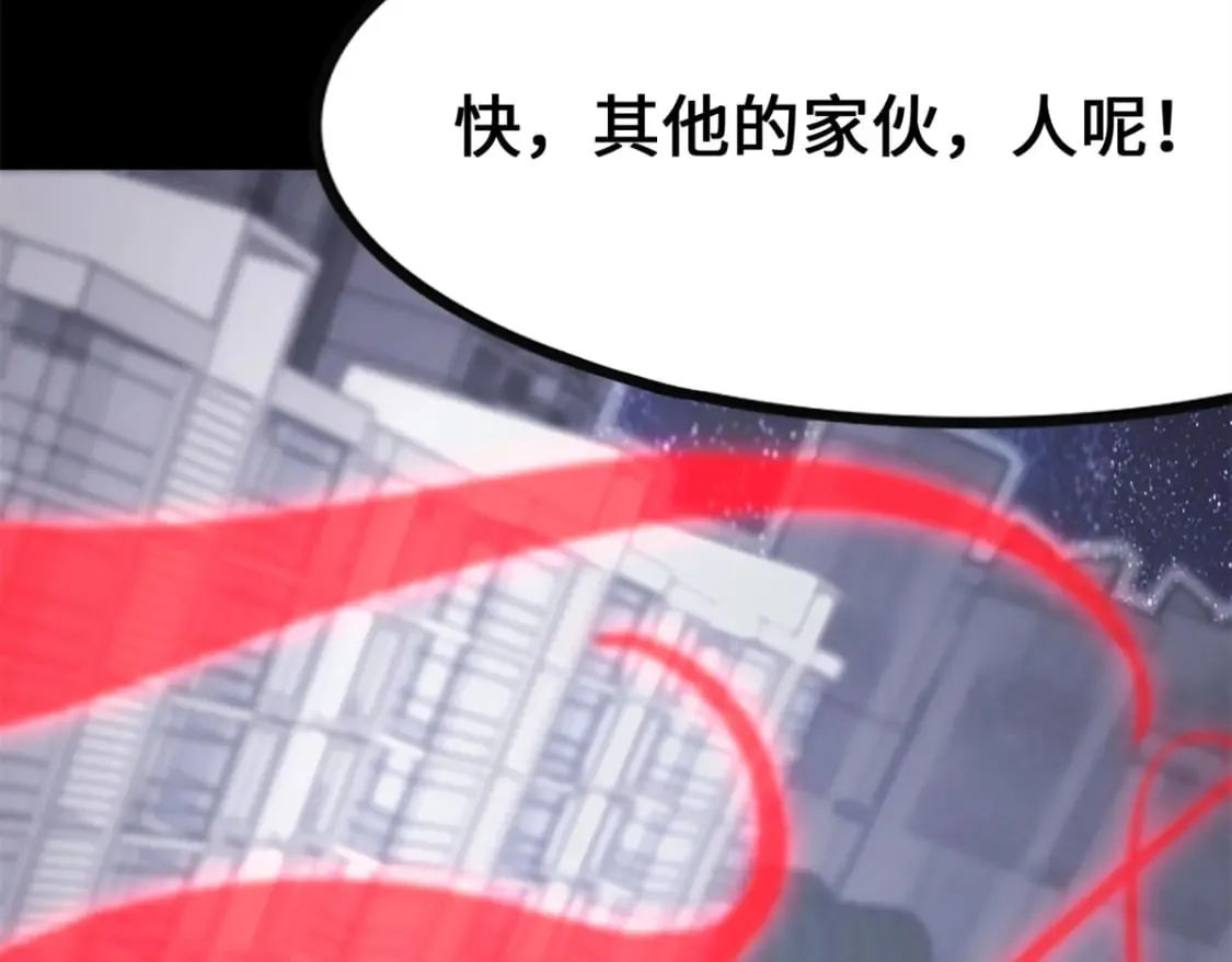 464 第288页