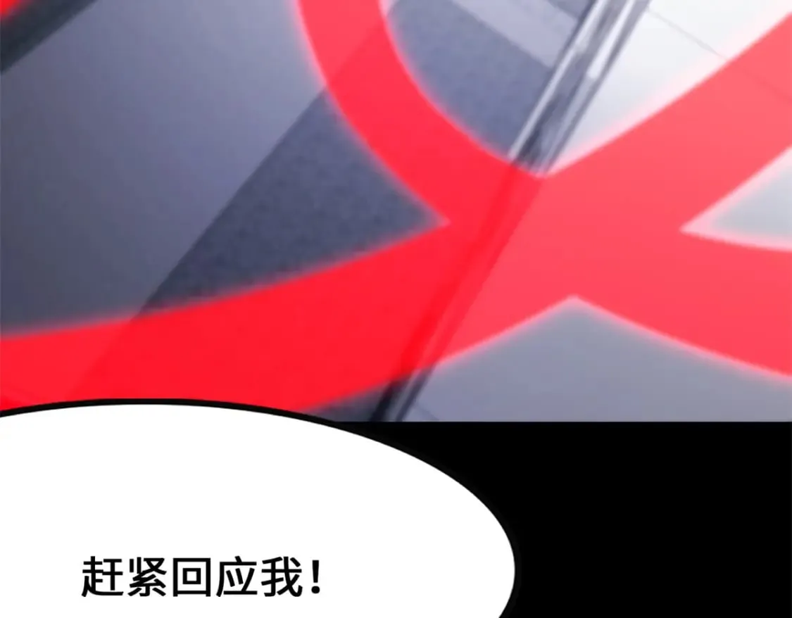 464 第291页