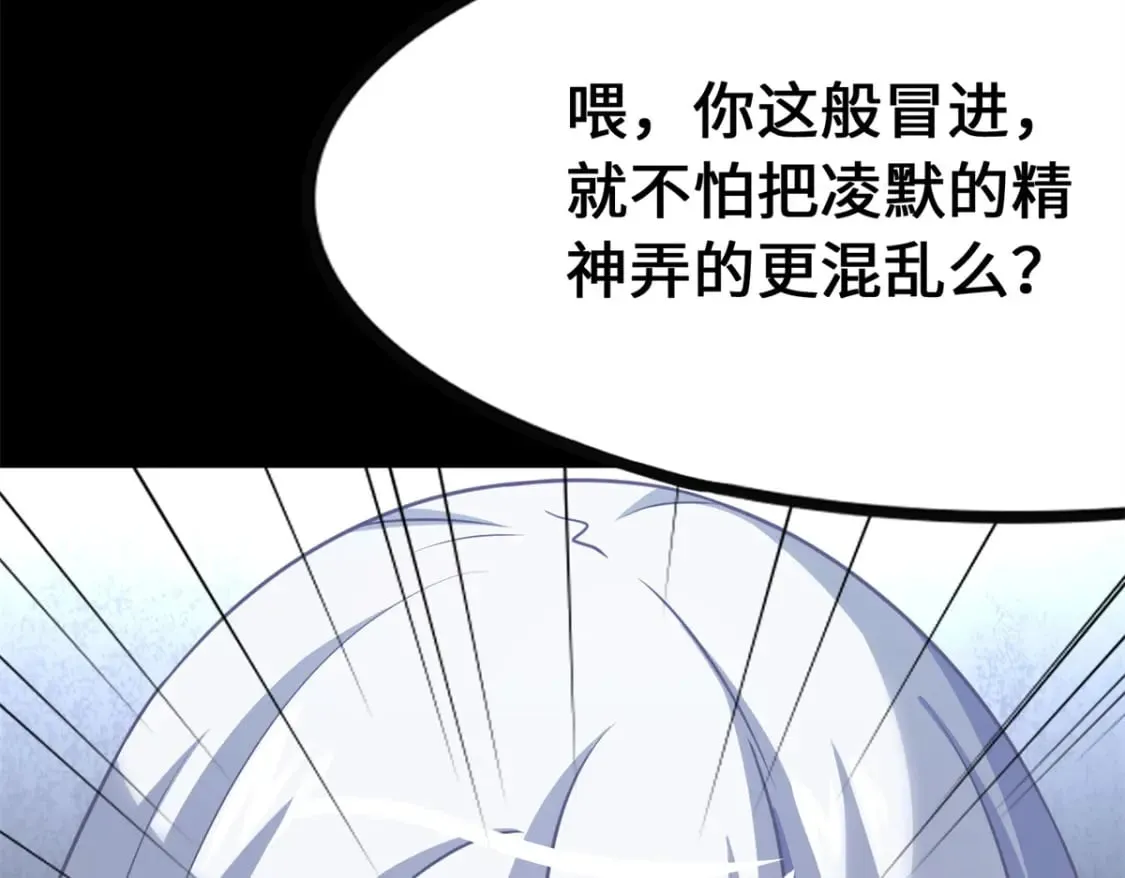 464 第294页
