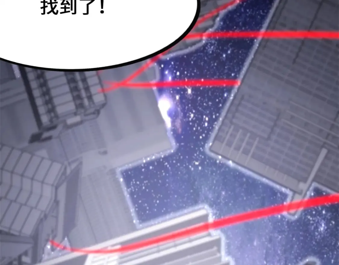 464 第297页
