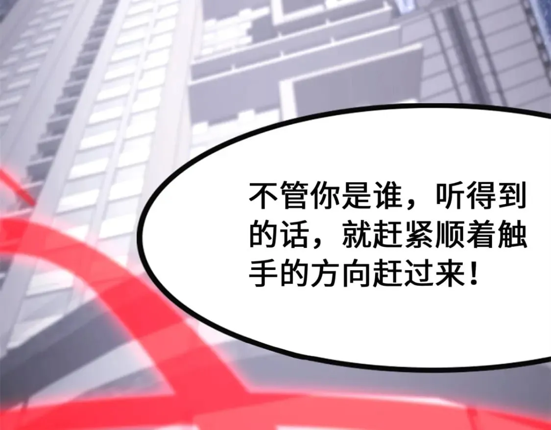 464 第299页