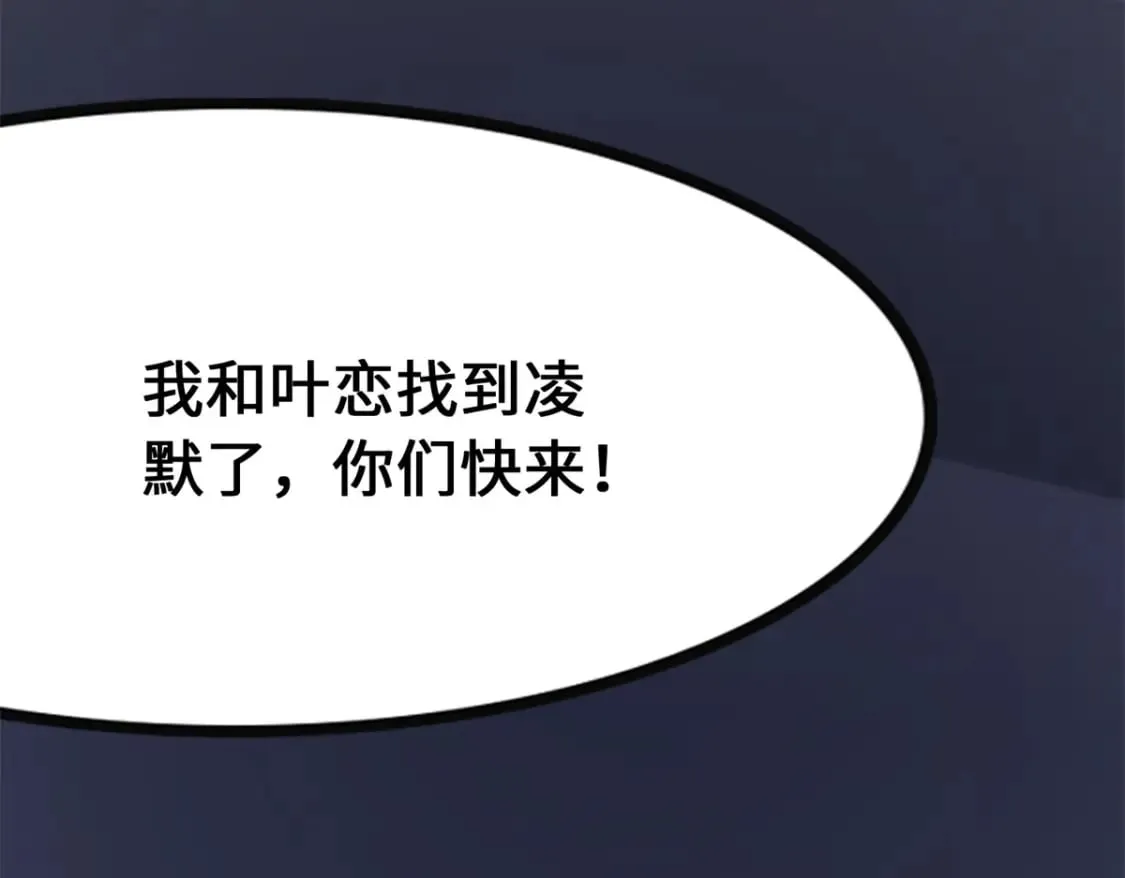 464 第303页