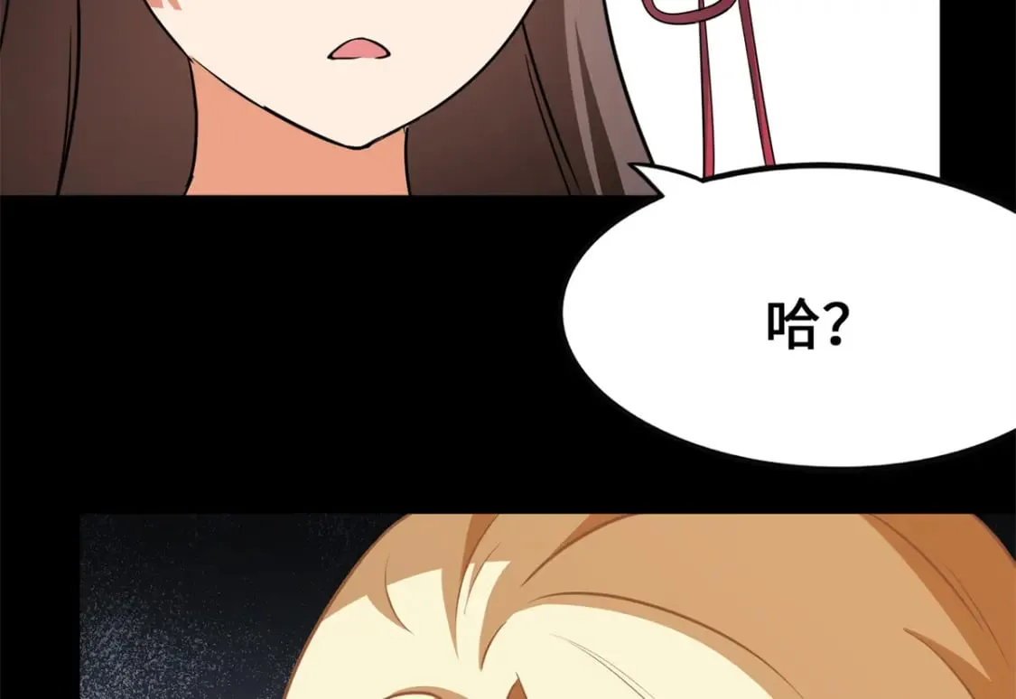 464 第306页