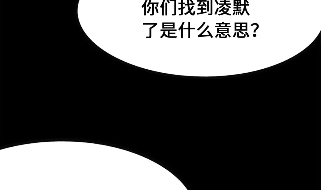 464 第310页