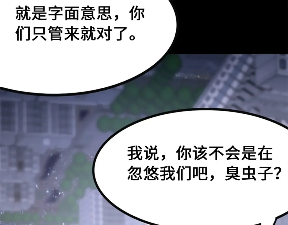 464 第311页
