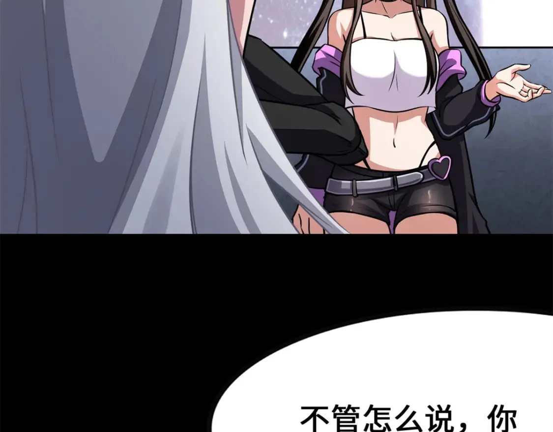464 第314页